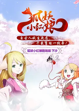 美女露100%尿口