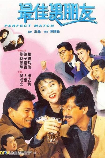 91久久夜色精品国产九色